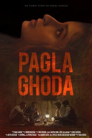 Ghoda 2017 Hindi Dubbed Movie - 990MB HD Poster Download - Filmyzilla