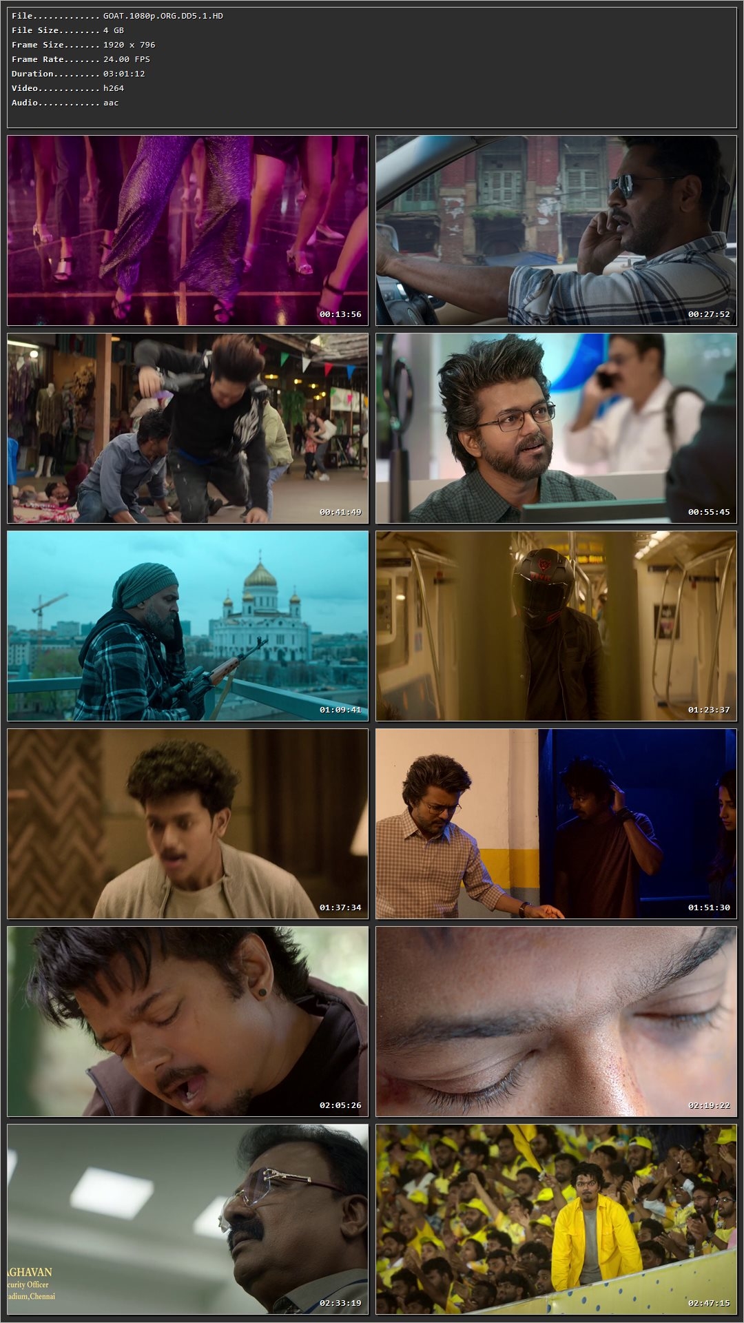 Movie Screenshot