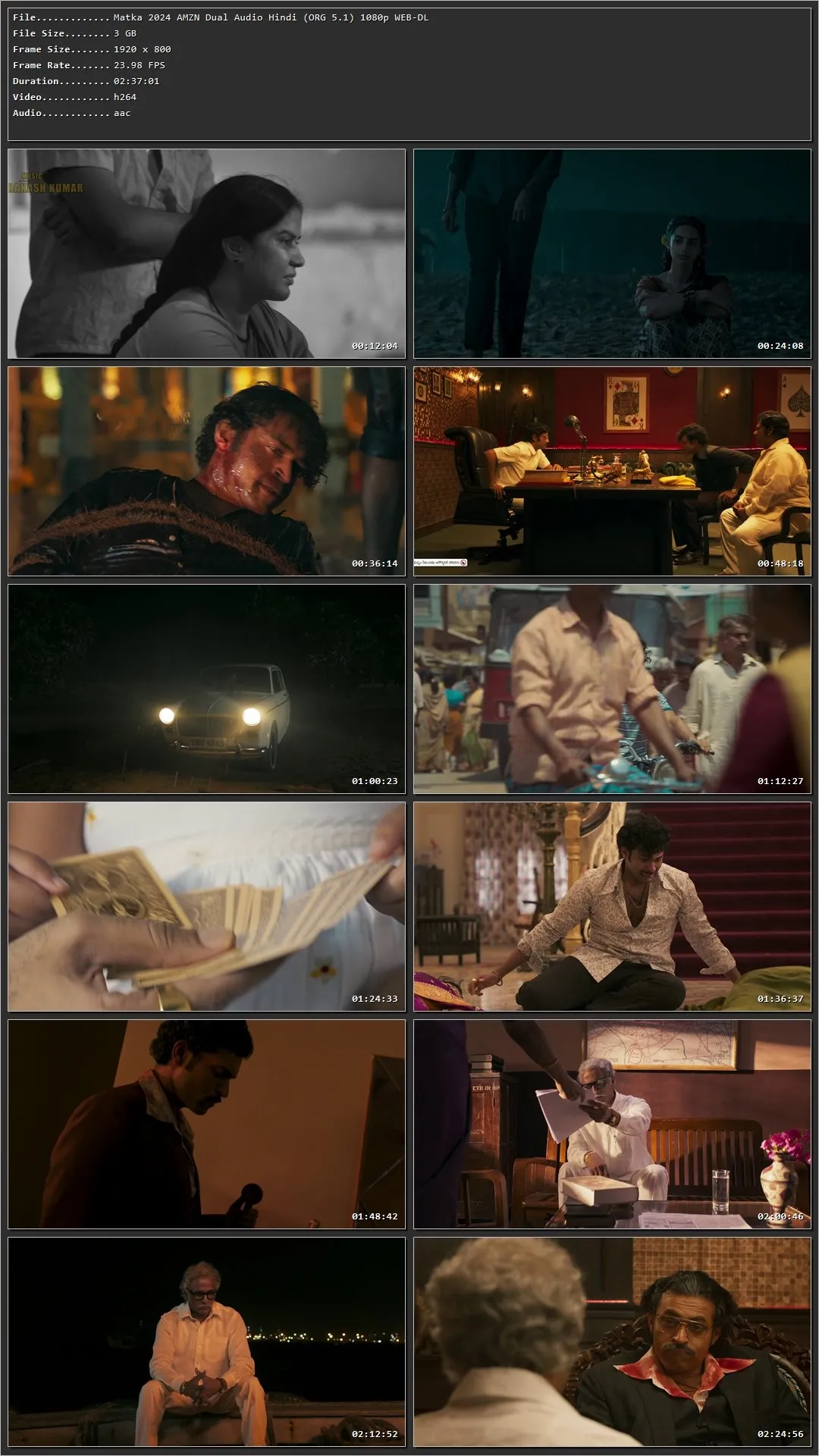 Movie Screenshot